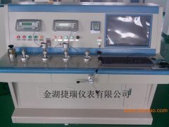 <strong>接警后民警迅速到场处置</strong>