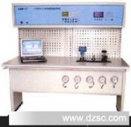 宜宾分会场总导演顾志刚