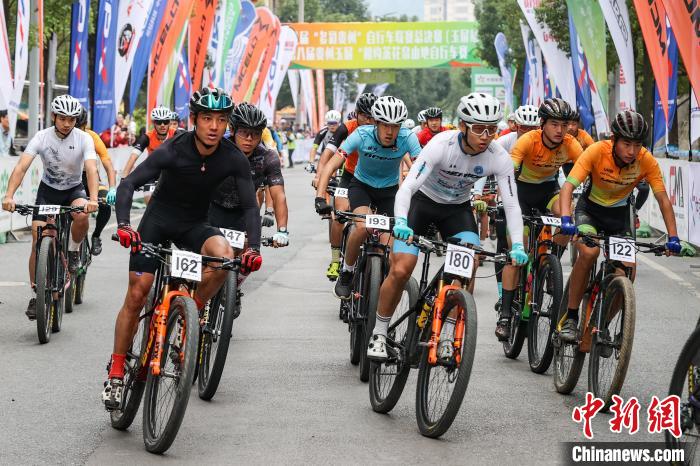 2024第八届“多彩贵州”自