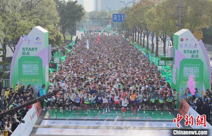 2025扬州鉴真半程马拉松肯尼亚选手包揽男女冠军