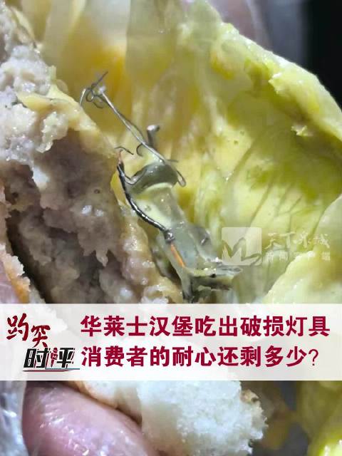 AI评球梅西登顶，辽宁男篮MVP实至名归