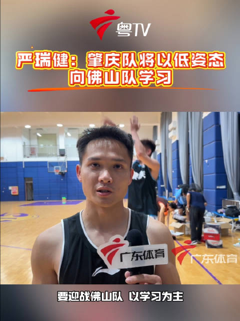 AI评球梅西登顶，辽宁男篮MVP实至名归