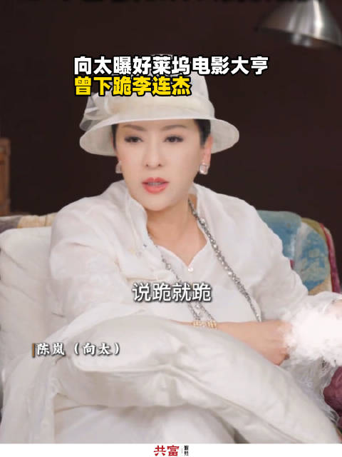 AI评球梅西登顶，辽宁男篮MVP实至名归