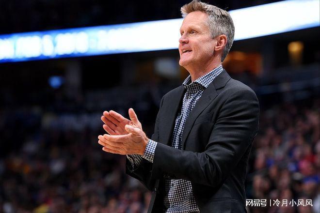 勇士裁判报告出炉 科尔续约引热议 战湖人名单曝